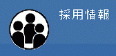 ̗p