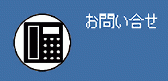 ₢